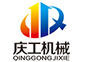 上海庆工石化设备制造有限公司
